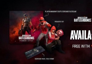 PUBG अब Google Stadia पर उपलब्ध है