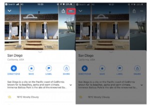 Google मानचित्र के साथ बेहतर यात्रा करें