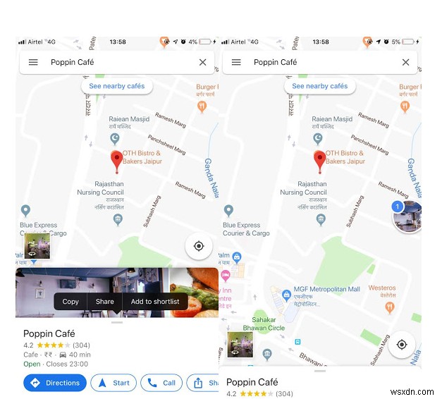 Google मानचित्र के साथ बेहतर यात्रा करें