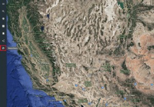 Google धरती माप उपकरण का उपयोग कैसे करें?