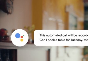 Google ने डुप्लेक्स का ऑस्ट्रेलिया, कनाडा और यूके में विस्तार किया