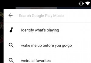 6 Google Play संगीत टिप्स और ट्रिक्स एक सुखद अनुभव के लिए