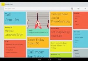 Google कार्य बनाम Google Keep
