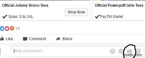 Facebook का नवीनतम जोड़:टिप्पणियों के लिए GIF बटन