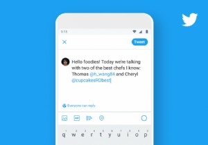 ट्विटर ने  कोई जवाब नहीं  फीचर पेश किया