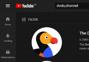 उन्नत खोज ऑपरेटरों के साथ YouTube खोज में सुधार कैसे करें?