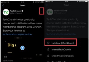 अपना ट्विटर अकाउंट कैसे हैंडल करें