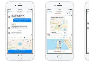 फेसबुक मैसेंजर पर लाइव लोकेशन कैसे शेयर करें