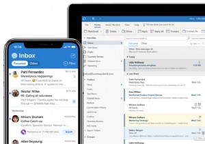 आउटलुक धीमा चल रहा है? इसके प्रदर्शन को तेज करने के 5 तरीके