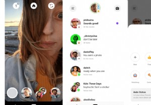 इंस्टाग्राम से थ्रेड्स: करीबी दोस्तों  के साथ जुड़े रहने का एक नया तरीका 