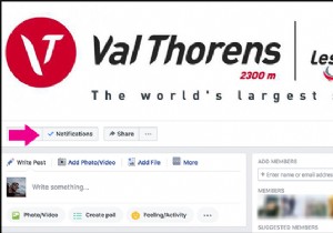 फेसबुक पर ग्रुप नोटिफिकेशन कैसे रोकें