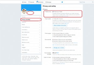 सुरक्षित और सुरक्षित रहने के लिए Twitter युक्तियाँ
