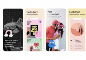 फेसबुक का नया ऐप ट्यून किया गया - जोड़ों के लिए एक दूसरे से जुड़े रहने के लिए