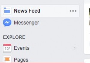 फेसबुक ग्रुप पोस्ट के लिए स्वीकृति अनुरोध सेट करें