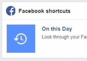 दुखद यादों से छुटकारा पाने के लिए अपने फेसबुक फ्लैशबैक को कैसे फ़िल्टर करें