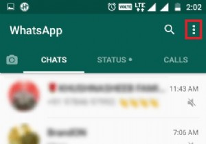 चुने हुए लोगों से WhatsApp Status कैसे छुपाएं? 