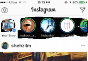 इंस्टाग्राम के  सुपरजूम  फीचर के साथ 70 के दशक को फिर से देखें 