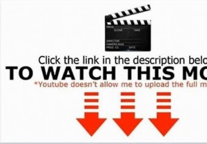 YouTube वायरस और उनसे खुद को कैसे बचाएं 