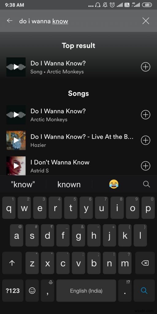 Spotify प्लेलिस्ट को दोस्तों के साथ कैसे शेयर करें