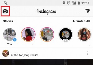 इंस्टाग्राम स्टोरीज के लिए GIF कैसे बनाएं