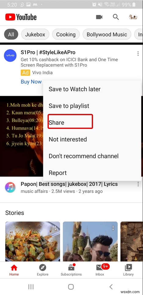 बैकग्राउंड में YouTube कैसे चलाएं