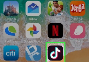 मैं टिकटॉक पर किसी को कैसे ब्लॉक कर सकता हूं (स्टेप बाय स्टेप गाइड)