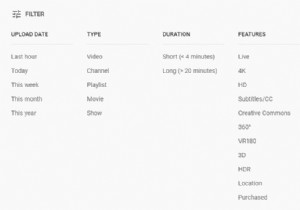 31 मिलियन अन्य चैनलों के बीच एक YouTube चैनल कैसे खोजें?