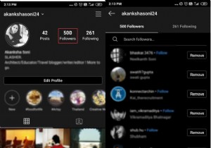 किसी को इंस्टाग्राम पर फॉलो करने से कैसे रोकें 