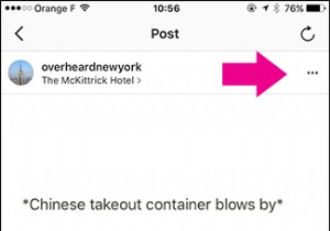 यहां बताया गया है कि आप अपनी इंस्टाग्राम तस्वीरों को कैसे रीपोस्ट कर सकते हैं! 
