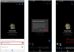 फेसबुक मैसेंजर संदेशों को दोनों तरफ से स्थायी रूप से कैसे हटाएं 