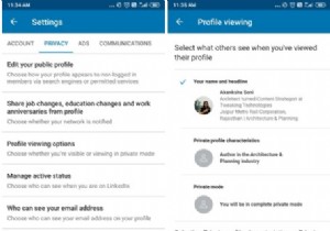 लिंक्डइन पर किसी की प्रोफाइल देखे बिना उसे कैसे ब्लॉक करें 