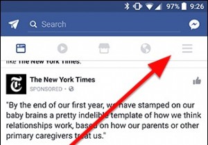 Facebook Instagram और Snapchat पर डेटा सेवर मोड सक्षम करना