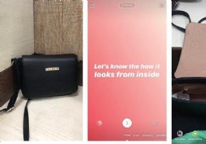 इंस्टाग्राम स्टोरी हैक्स के बारे में आपको जरूर पता होना चाहिए