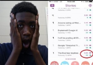 स्नैपचैट पर अधिक दृश्य कैसे प्राप्त करें