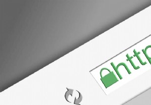 आपके ब्राउज़र को कितना निजी होना चाहिए?