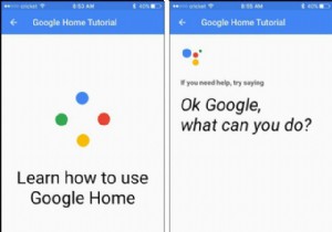 Google होम - अपने घर के काम और खरीदारी करने के तरीके को बदलना