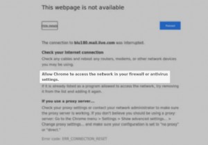 ठीक करें:Chrome को अपने फ़ायरवॉल या एंटीवायरस सेटिंग में नेटवर्क तक पहुंचने दें