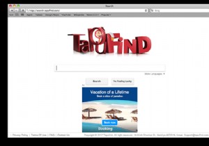 TapuFind Virus को Mac और इंस्टॉल किए गए ब्राउज़र से कैसे हटाएं