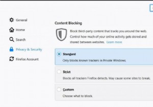 फ़ायरफ़ॉक्स से ट्रैकर्स को ब्लॉक करने के चरण