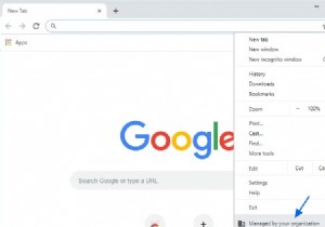 आपका ब्राउज़र कैसे निकालें, यह आपके संगठन संदेश द्वारा प्रबंधित किया जाता है