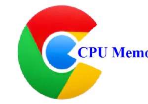 Google Chrome सॉफ़्टवेयर रिपोर्टर टूल को अक्षम कैसे करें?