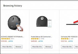 अमेजन ब्राउज़िंग इतिहास से आइटम कैसे निकालें
