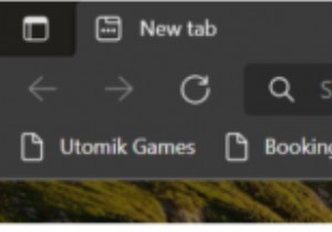 Windows 11 पर Internet Explorer का उपयोग कैसे करें