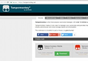 किसी भी ब्राउज़र पर अपनी YouTube स्पीड बढ़ाएं