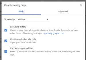 कैसे ठीक करें Google Chrome ने काम करना बंद कर दिया है त्रुटि