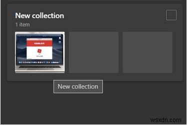 Microsoft Collections:इसे कैसे सक्षम और किनारे पर उपयोग करें