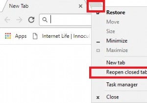 Chrome, Firefox, Edge और Safari Browser में बंद टैब को फिर से कैसे खोलें