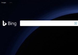 Chrome ब्राउज़र से बिंग को पूरी तरह से कैसे हटाएं