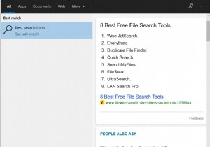 Windows 10 से बिंग कैसे निकालें