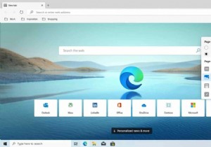 Gmail Microsoft Edge पर नहीं खुल रहा है? ये रहा समाधान!